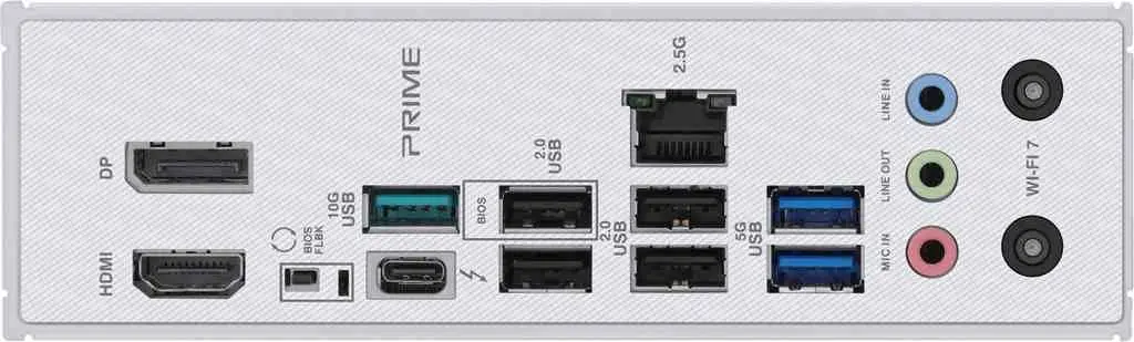Placă de bază Asus Prime Z890-P Wi-Fi pe tehnoparc.md Placă de bază Asus Prime Z890-P Wi-Fi