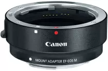 Obiectiv Canon EF-EOS M, negru