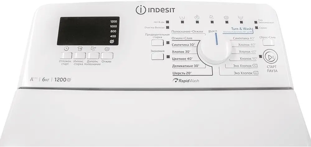 Maşină de spălat rufe Indesit BTW D61253, alb