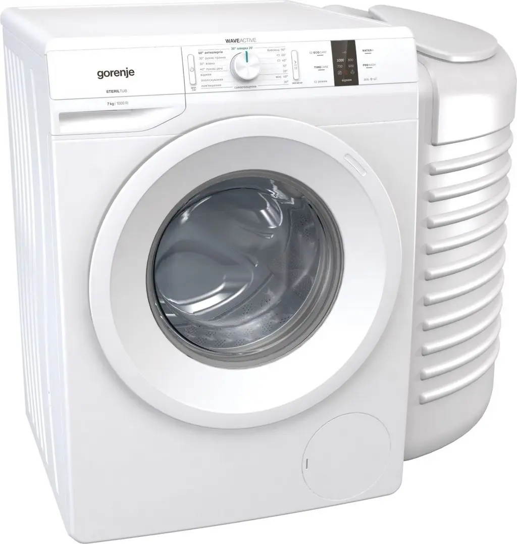 Maşină de spălat rufe Gorenje WP 702/R, alb