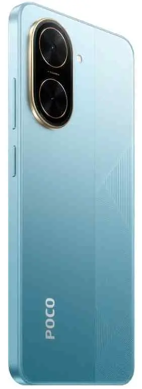 Смартфон Xiaomi Poco C71 4GB/128GB, синий