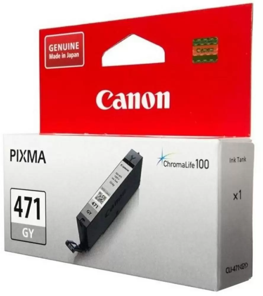 Cartuș Canon CLI-471XL, grey