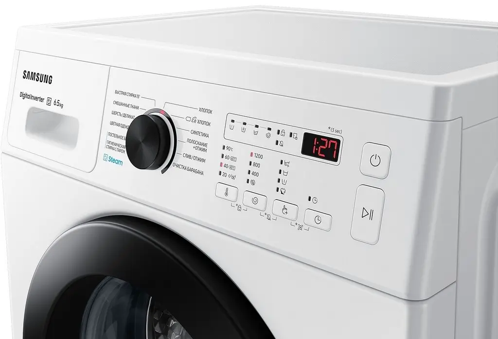 Maşină de spălat rufe Samsung WW65A4S20CELP, alb