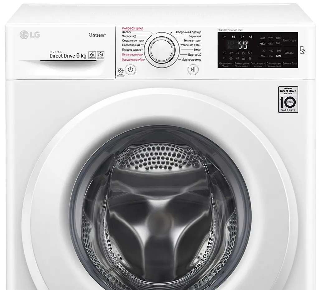 Стиральная машина LG F2M5NS3W, белый на tehnoparc.md Стиральная машина LG F2M5NS3W, белый