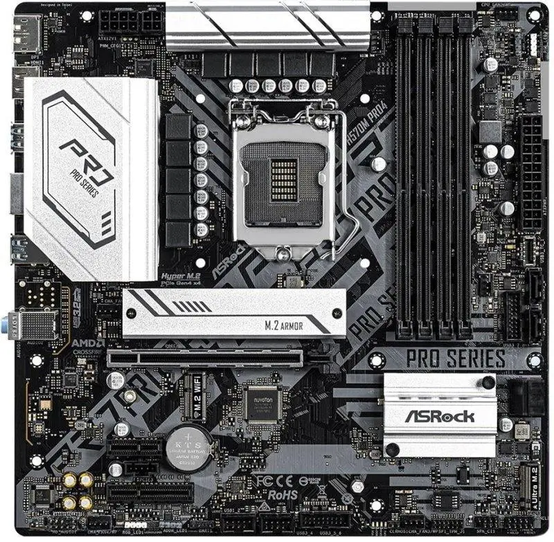 Placă de bază ASrock H570M Pro4
