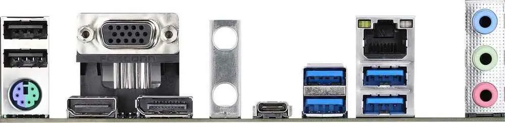 Placă de bază ASrock B460M Pro4