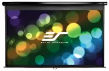 Ecran de proiecție Elite Screens Manual 100" (221x125cm), negru