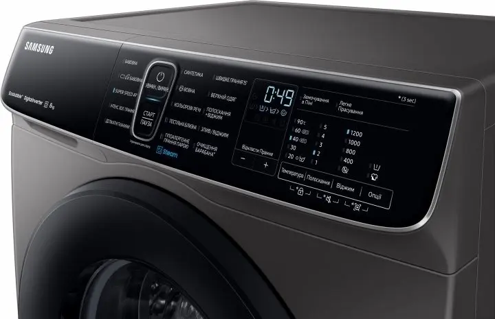 Стиральная машина Samsung WW80AFS26AX/LP, нержавеющая сталь