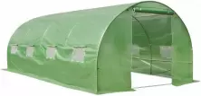 Парник (теплица) GH4532140, зеленый