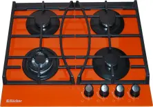 Plită incorporabilă cu gaz Backer HC-435W, portocaliu