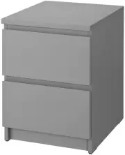 Тумба прикроватная IKEA Malm 2 ящика 40x55см, серый