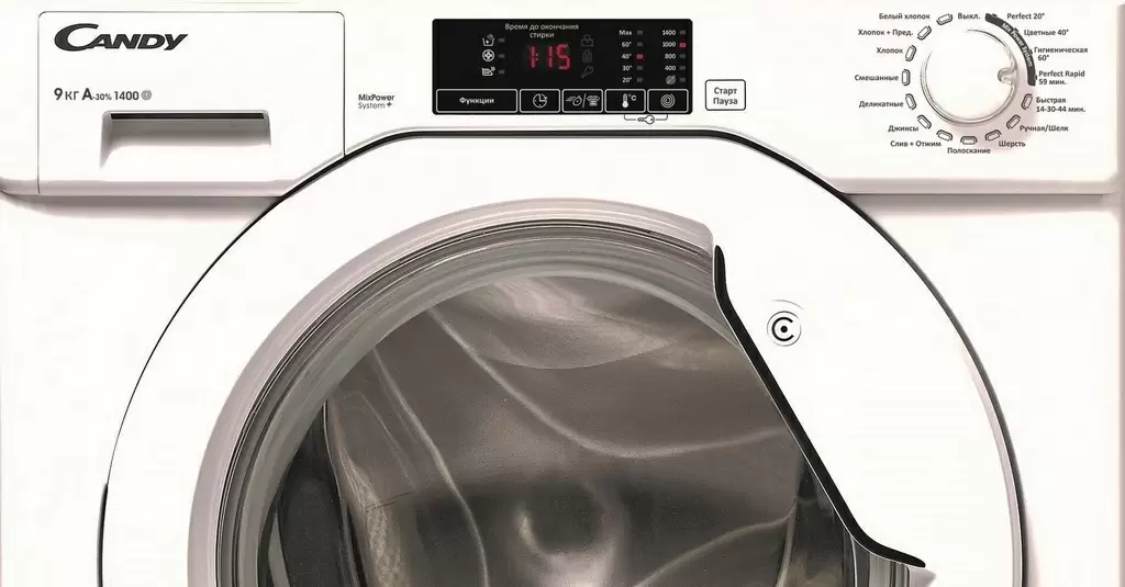Maşină de spălat rufe încorporabilă Candy CBWM 914DW-07, alb