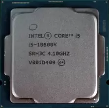 Procesor Intel Core i5-10600K, Tray