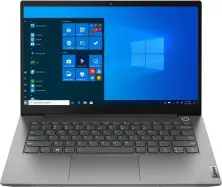 Ноутбук Lenovo ThinkBook 14 G3 ACL (14"/FHD/Ryzen 3 5300U/8GB/256GB/AMD Radeon), серый на tehnoparc.md Ноутбук Lenovo ThinkBook 14 G3 ACL (14"/FHD/Ryzen 3 5300U/8GB/256GB/AMD Radeon), серый