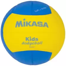 Minge de volei Mikasa SD20-YBL, albastru/galben