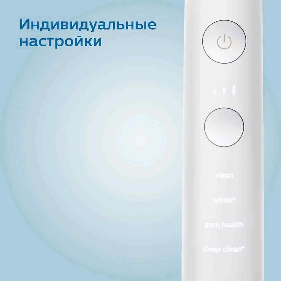 Электрическая зубная щетка Philips HX9917/88, белый на tehnoparc.md Электрическая зубная щетка Philips HX9917/88, белый