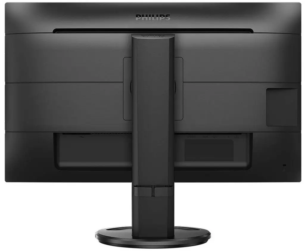 Monitor Philips 273B9, negru pe tehnoparc.md Monitor Philips 273B9, negru