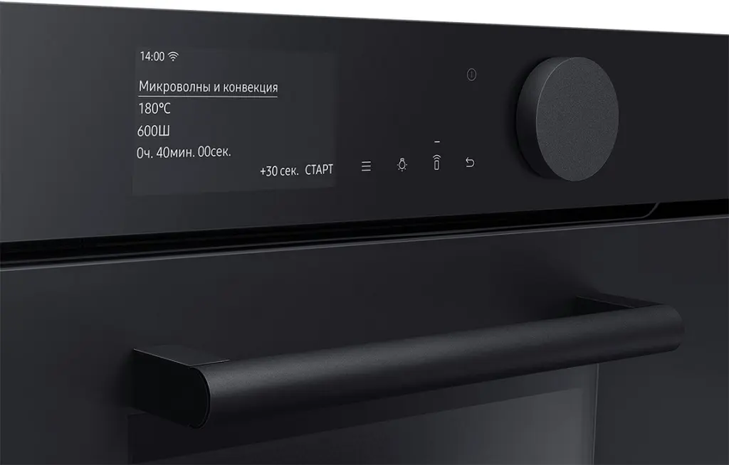 Электрический духовой шкаф Samsung NQ50T9539BD/WT, графит