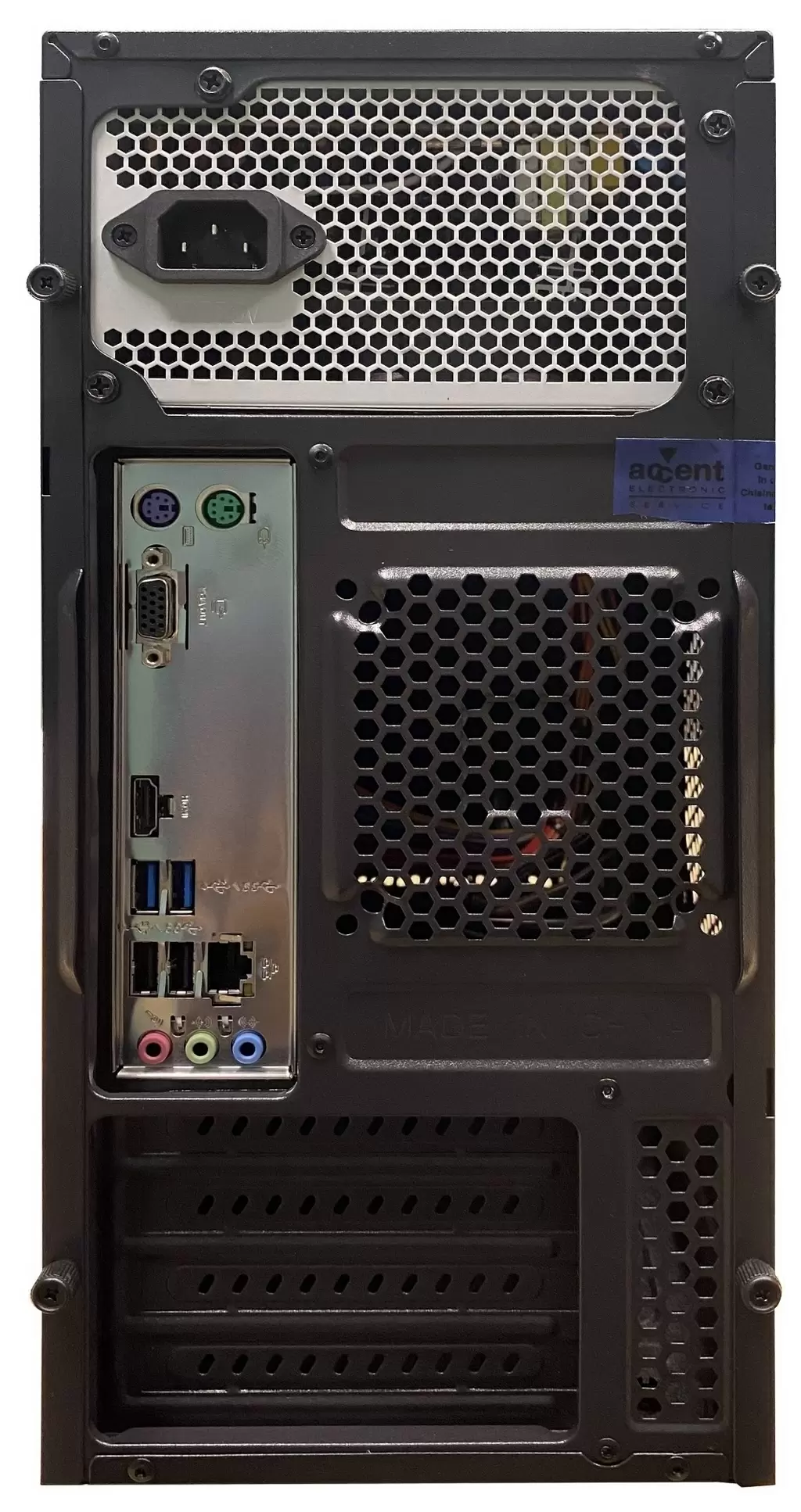 Системный блок Atol PC1039MP (Ryzen3 1200AF/8ГБ/256ГБ/MSI RX550 2ГБ DDR5), черный