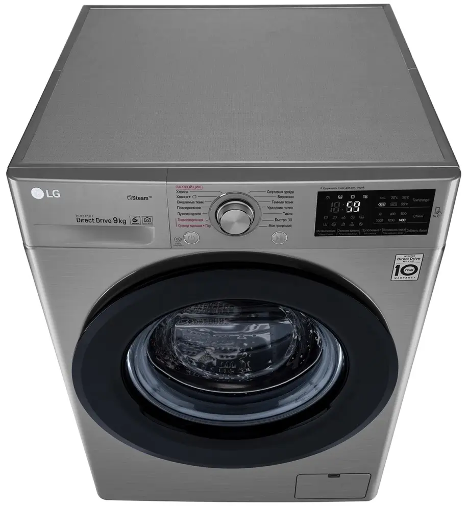 Maşină de spălat rufe LG F4M5VS6S, gri