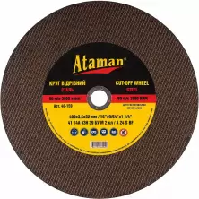 Диск для резки Ataman - 400x3.5