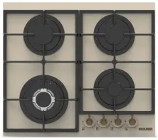 Plită incorporabilă cu gaz Wolser WL-6400 Rustic V, fildeș