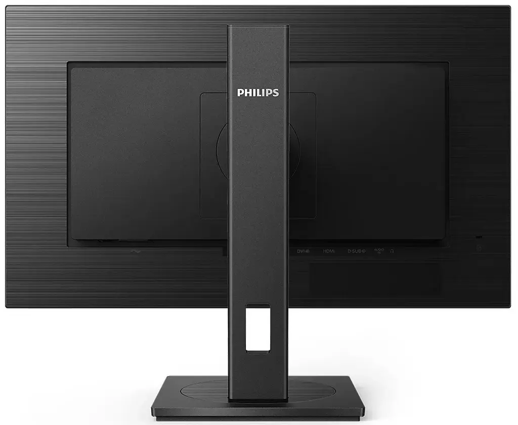 Монитор Philips 272S1AE, черный на tehnoparc.md Монитор Philips 272S1AE, черный