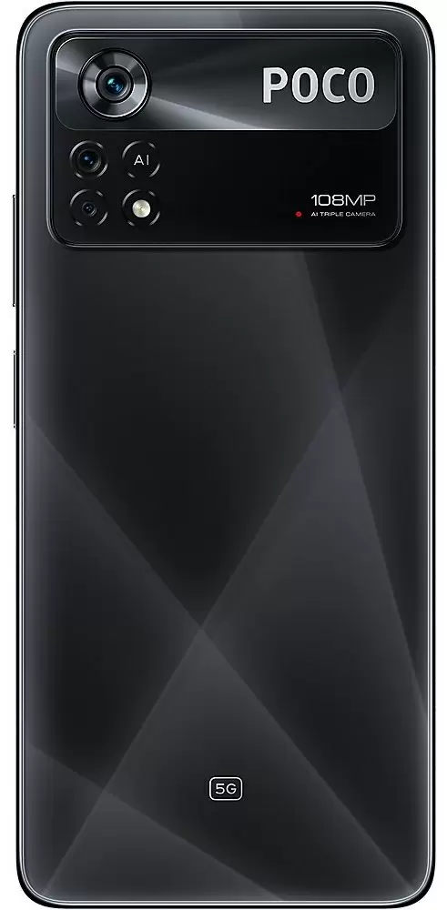 Смартфон Xiaomi Poco X4 Pro 5G 8GB/256GB, черный
