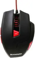 Mouse Lenovo M600, alb
