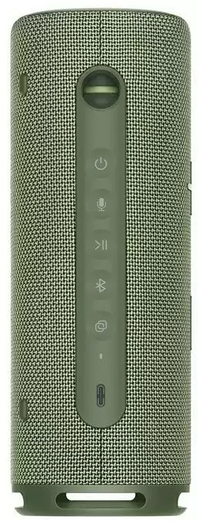 Boxă portabilă Huawei Sound Joy Spruce, verde