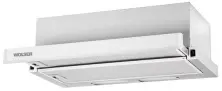 Вытяжка Wolser WL-60 FG IX WH, белый