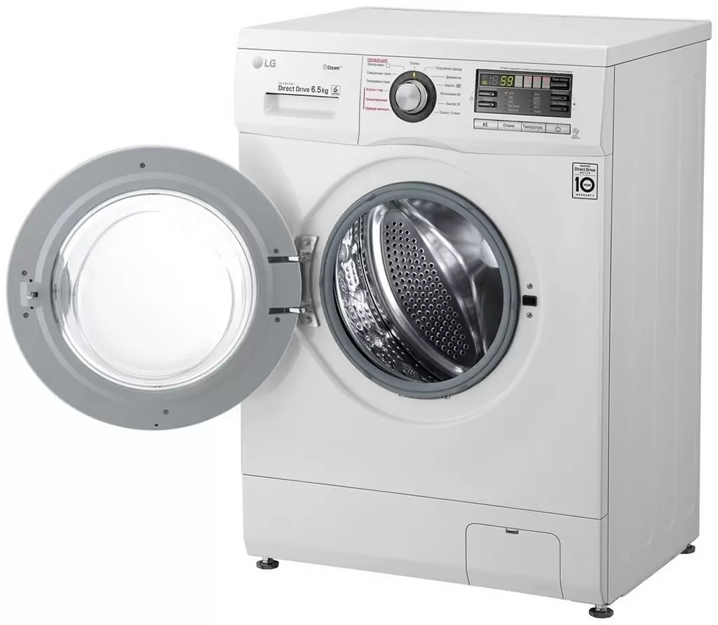 Maşină de spălat rufe LG F12M7WDS1, alb