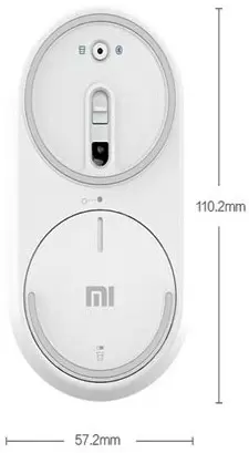 Мышка Xiaomi Mi Portable Mouse, серебристый