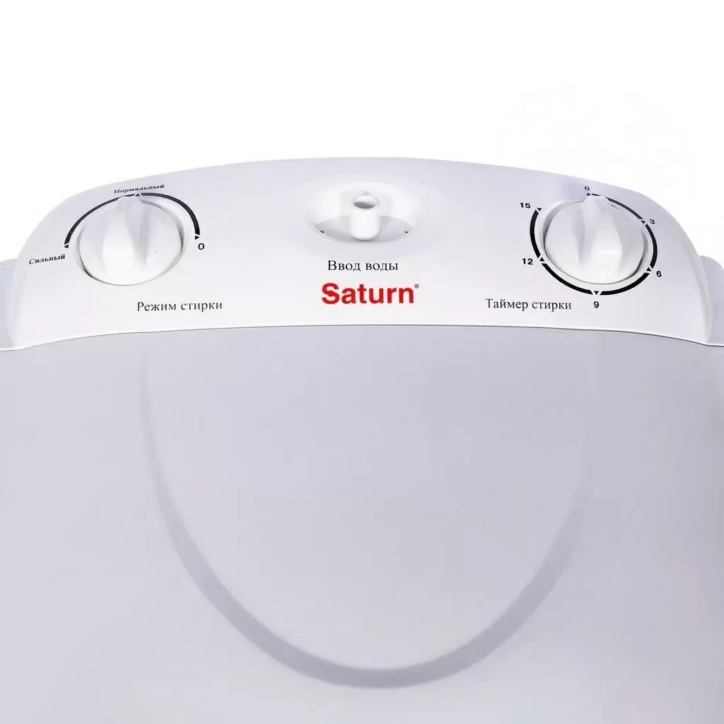 Maşină de spălat rufe Saturn ST-WK7617, alb