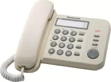 Telefon cu fir Panasonic KX-TS2352UAJ, bej