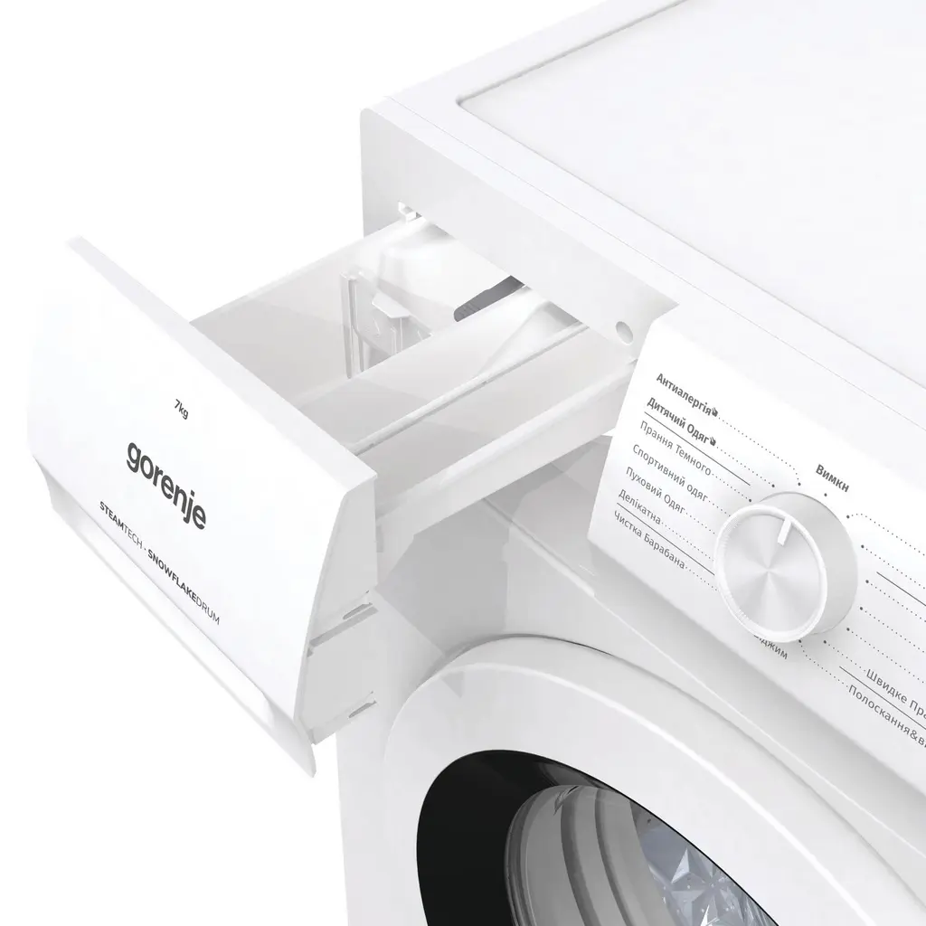 Maşină de spălat rufe Gorenje WHE72SFS/UA, alb pe tehnoparc.md Maşină de spălat rufe Gorenje WHE72SFS/UA, alb