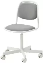Scaun pentru copii IKEA Orfjall, alb/gri wissle