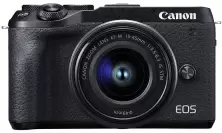 Aparat foto Canon EOS M6 II + 15-45mm IS STM + electronic viewfinder EVF-DC2 Kit, negru