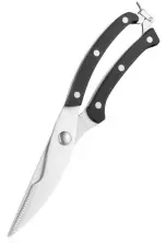 Foarfecă de bucătărie Ardesto AR2125PB, negru