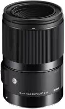Obiectiv Sigma AF 70mm f/2.8 DG Macro Art pentru Canon, negru