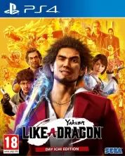 Видео игра Sony Interactive Yakuza: Like A Dragon (PS4)