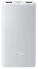 Acumulator extern Xiaomi Lite 22.5W, alb