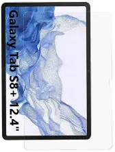 Защитное стекло для планшета Helmet Diamond Glass Samsung Tab S8 Plus 12.4 на tehnoparc.md Защитное стекло для планшета Helmet Diamond Glass Samsung Tab S8 Plus 12.4