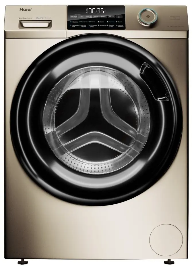 Стиральная машина Haier HW70-BP12959G, золотой на tehnoparc.md Стиральная машина Haier HW70-BP12959G, золотой