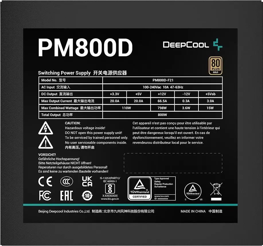 Блок питания Deepcool 800W PM800D