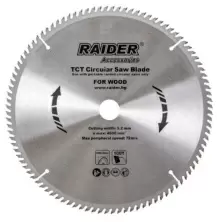 Disc de tăiere Raider 350x56Tx30.0mm. RD-SB11