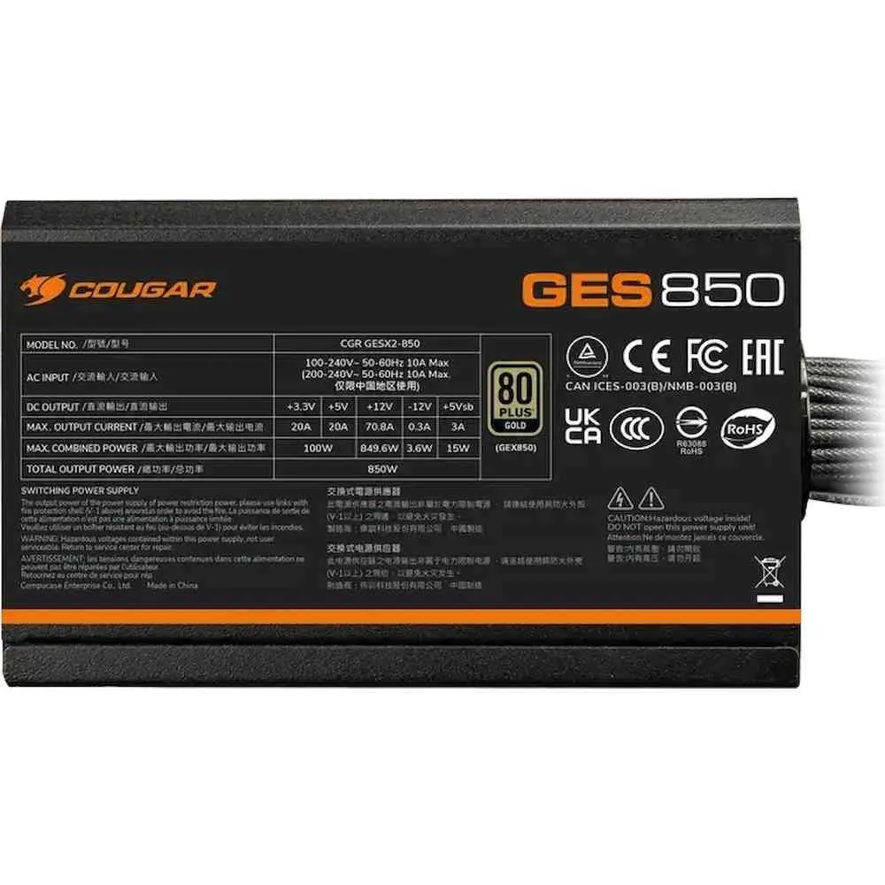 Блок питания Cougar Power GES 850
