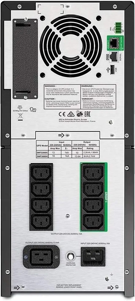 Источник бесперебойного питания APC SMT3000IC