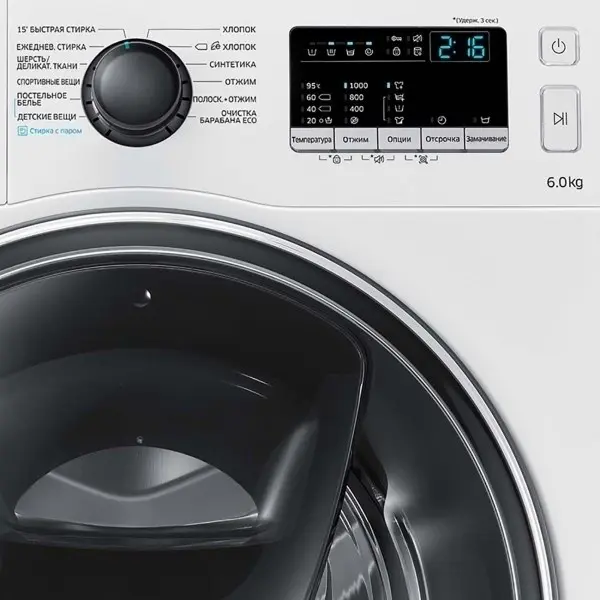 Стиральная машина Samsung WW60K40G09WDLP, белый