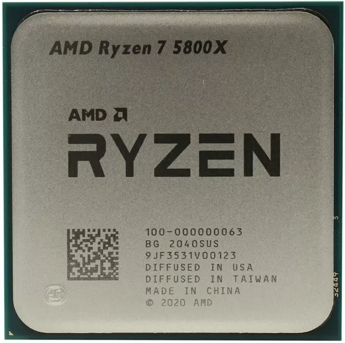 Procesor AMD Ryzen 7 5800X, Box